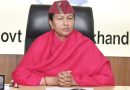 *Chief Secretary Smt Radha Raturi took a meeting regarding the safety of bridges*