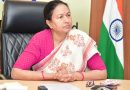 *Expressing strong displeasure over not receiving action plan from districts regarding rejuvenation of water sources, streams and rivers in Uttarakhand, Chief Secretary Smt. Radha Raturi has given one week deadline to District Magistrates in this regard*